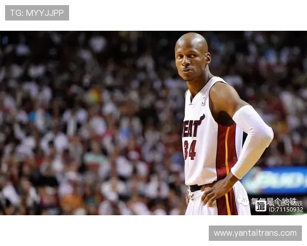 雷·阿伦的三分传奇：精准投篮的代表