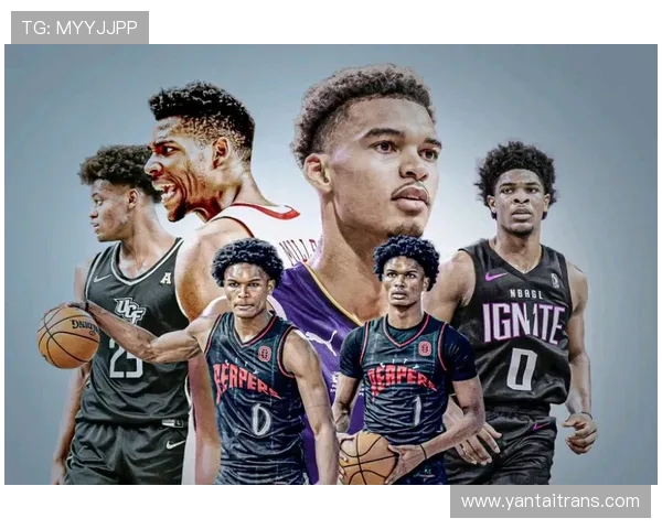 猛龙队2023年通过选秀与交易重塑阵容结构展望未来