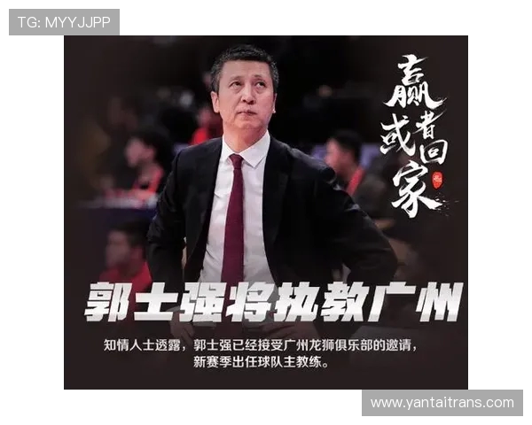 龙狮俱乐部宣布与埃里克托马斯解约感谢他为球队的贡献与努力